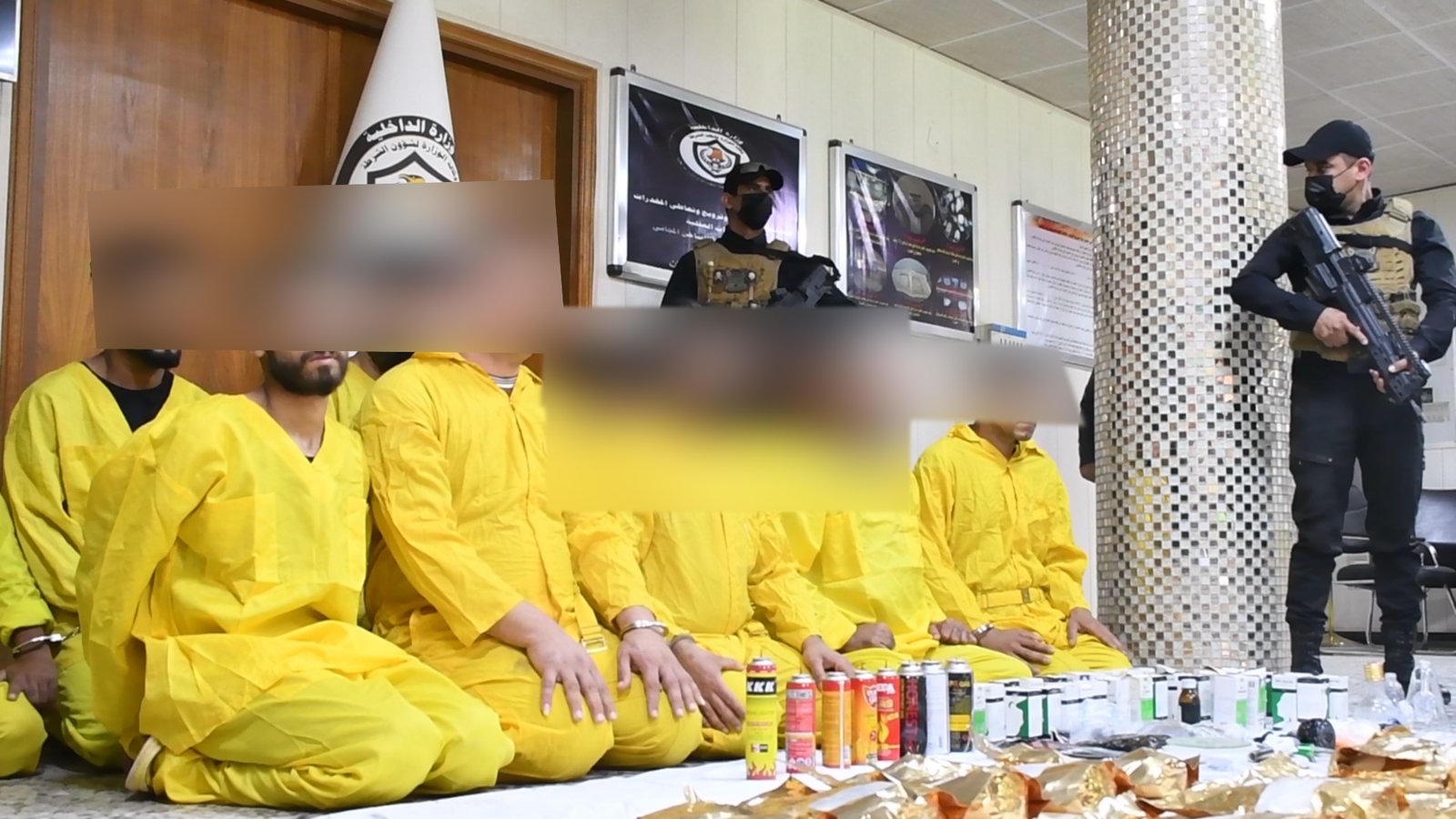 متهمين بالمخدرات